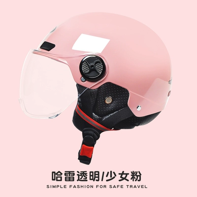 Motosiklet dəbilqələri – Seasons Universal Half Helmet Helmet - one-size-fits-all-3c-certification-girl-pink-harley-mirror-warm-fixed-scarf-new-national-standard-category-a