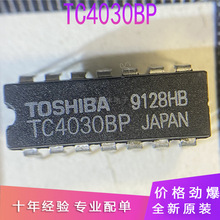 ԭ�b��Ʒ TC4030BP ߉݋������ʩ�����|�l��оƬ ���bDIP14ֱ��