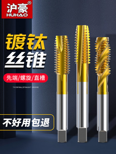 �C�ýz�F�z���������z��^m6/4/8/3���L�������ݼy���P�荹�һ�w