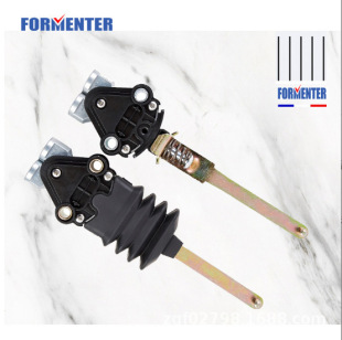 For VOLVO VOLVO FH12/1 cab airbag height control valve adjustment lever 64640070020