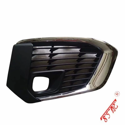 Front bumper fog light decorative frame 16119191980 16119192080 for Peugeot 5008 (Light frame)