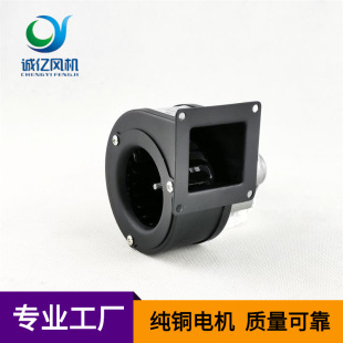 �\�|CY063���ò�ů�t���Lɢ���x���F��΢�������L�C С�͹��L�C