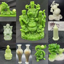 �S�����lҹ����·ؔ��[���ɹ�ʯ�[͏d�k����ʯ�l��[���Ҿ�Ʒ