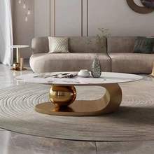 现代轻奢意式岩板茶几设计师高级感客厅家用小户型椭圆形小茶桌台