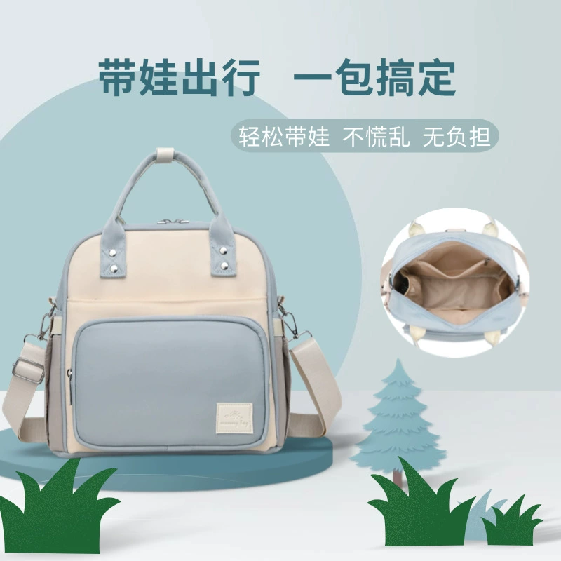 Сумка для мамы, легкая, вместительная, стильная школьная сумка для мамы и малыша, многофункциональный новый рюкзак 2025 года