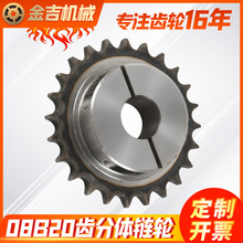 08B20Xw݆ų݆݆̈́MX݆݆p݆ǘ݆