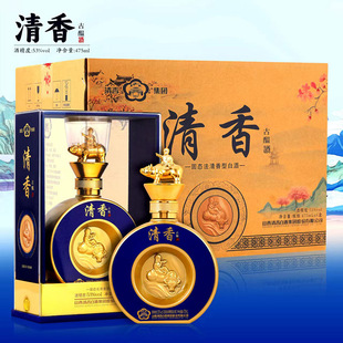 ���㷻������d������53��475ml*6ƿ/��