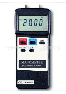 ̨��·��PM-9100ѹ��Ʋ�ѹ��PM9100����ѹ����