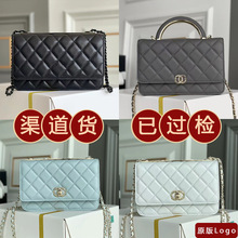 小香风真皮高仿大牌奢侈品手提包菱格链条单肩斜挎包女包包腋下包