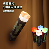 Các loại đèn minecraft minecraft diamond ord lamp lames Изменение зелье модель бутылки модель ночной свет