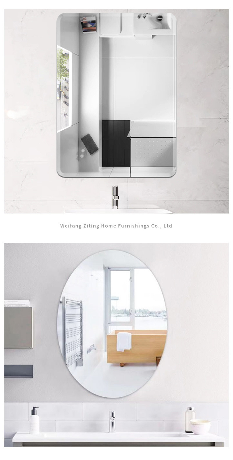 梓婷家居详情6——圆角无框_12.j