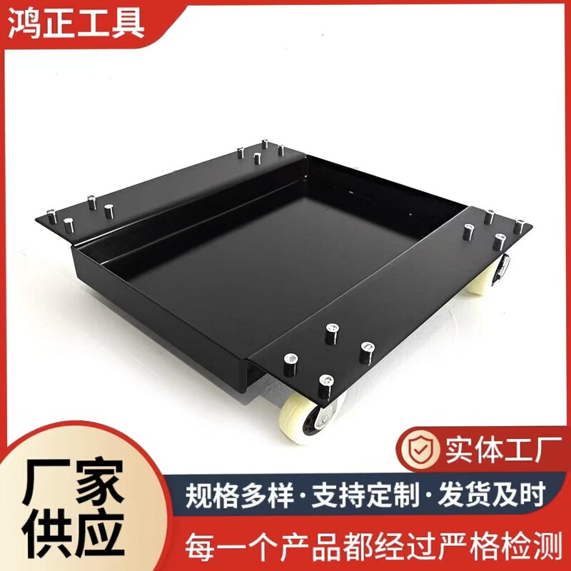 移動可能な底付きオートバイの電気自動車は昇降台ジャッキを修理して昇降フレーム工具を駐車します。|undefined