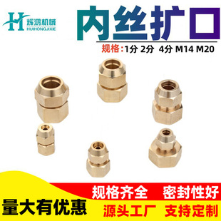 ȫ�~�U�ڃȽzֱ���͹��~�܃����U��ֱͨ���ݼy���^�������D���^