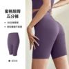 Sauce eggplant pants pants