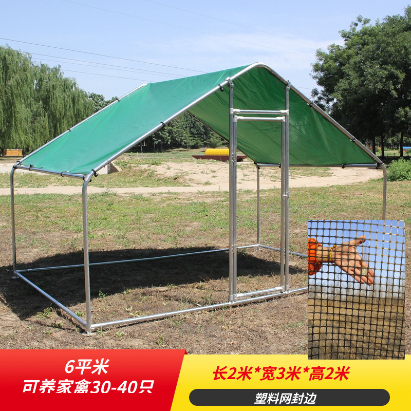 gran jaula doméstica al aire libre jaula doméstica jaula