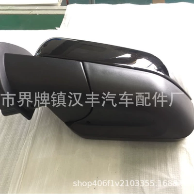 rearview mirror rearview – Car mirror