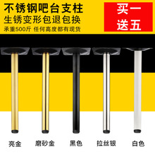 ټӺP䓰̨_֧{_֧X_Ҿ֧