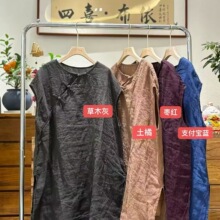 ���鱳������Ů�ļ��¿����ո���ʱ�аٴɫԲ�����Y26122