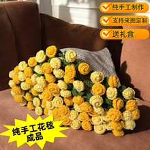 ��Ʒ���ֹ�õ�廨��ë̺�Y��ë���h�������k����ɳ�l��˯�w̺����