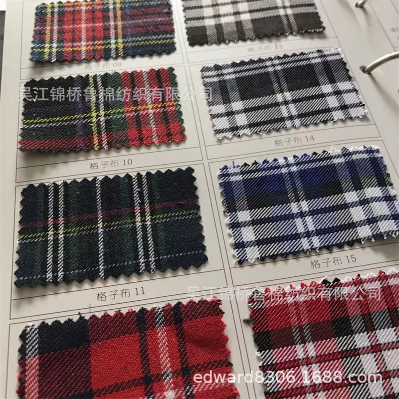 色织牛津布斜纹高弹涤纶阳离子双色菱形格子黑丝提花PVC压延发泡