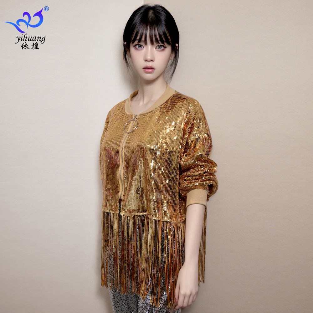 Jazz Dance Clothing Stage Sequin Tassel Jacket Dance Practice Room Clothing Hip-Hop Dance Dance Party Performance Clothing Cardigan