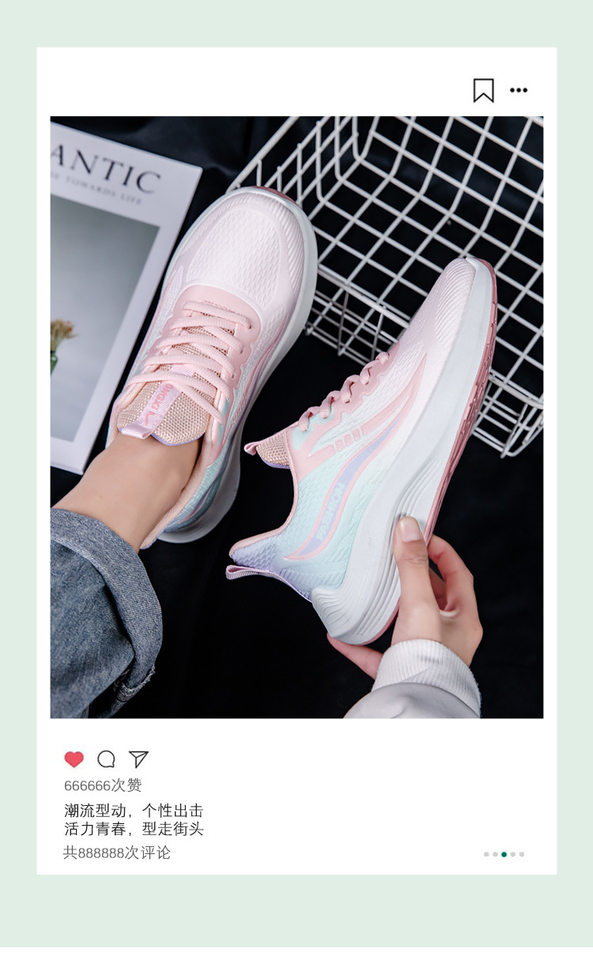 Giày thể thao nữ sneaker cổ thấp mặt lưới thoáng khí đế cao su chống trượt siêu nhẹ — 339 Màu hồng bay, 339 màu tím bay, 339 Feiwei-Hồng [Đóng hộp], 339 Feiwei-Tím [Đóng hộp] chi tiết 1