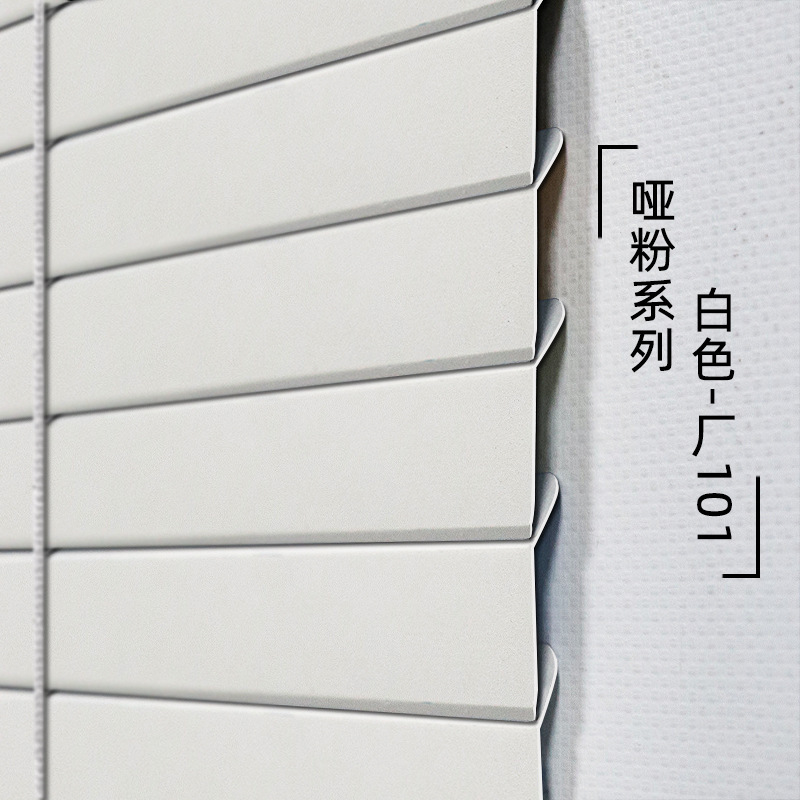 アルミ合金ブラインドL型覗き見防止カーテン浴室トイレ遮光工場字型ロールカーテン穴なし|undefined