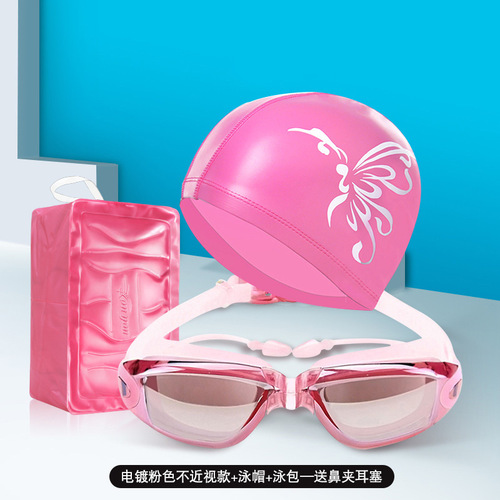 Swimming Goggles for Men - Waterproof, Anti-Fog, High-Definition Professional Diving Glasses for Men with Nearsightedness - Goggles Set with Swim Cap - Swim Gear
