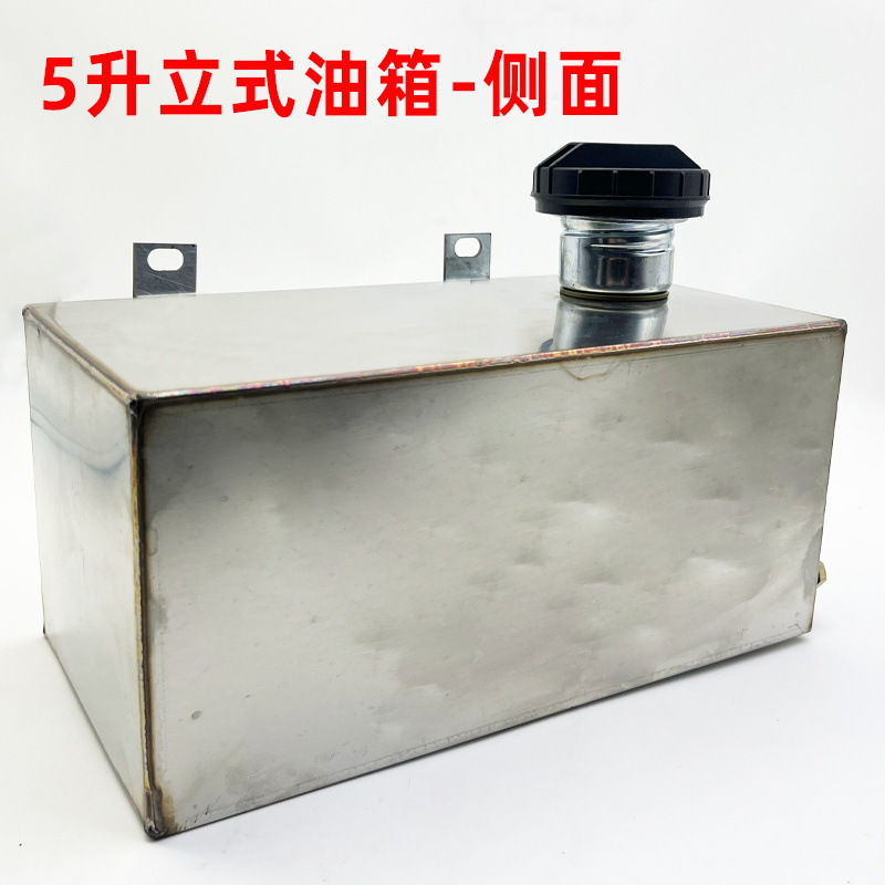 Firewood warm oil tank parking heater stainless steel oil pot gas heating boiler diesel gasoline 5 liters 8L corrosion resistant thickening