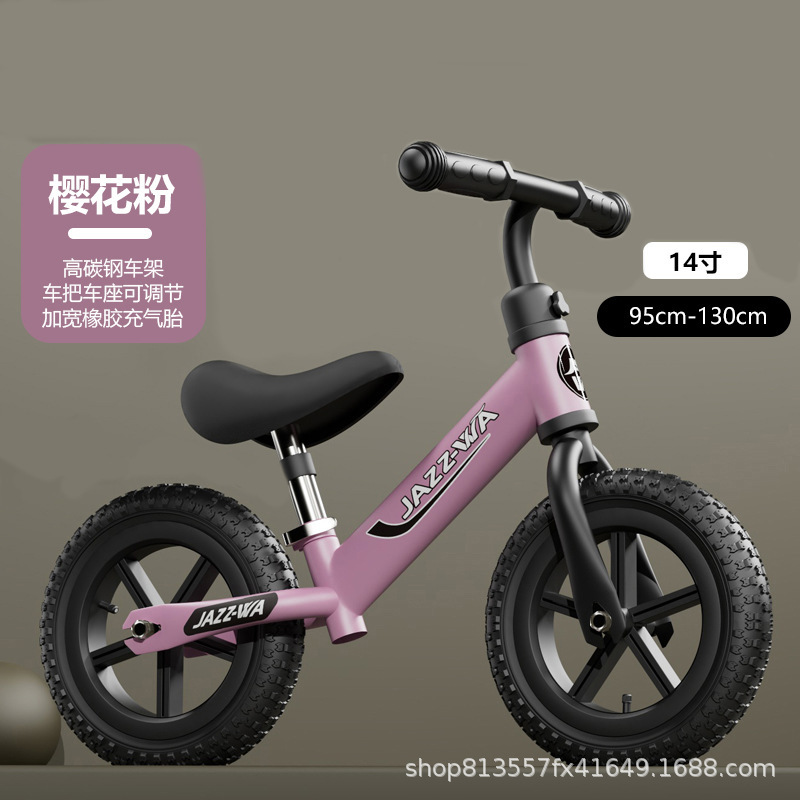 ペダルなしの子供用バランスカー、自転車スクーター、1-3-6歳、2人の子供、赤ちゃんのおもちゃ、二輪スクーター|undefined