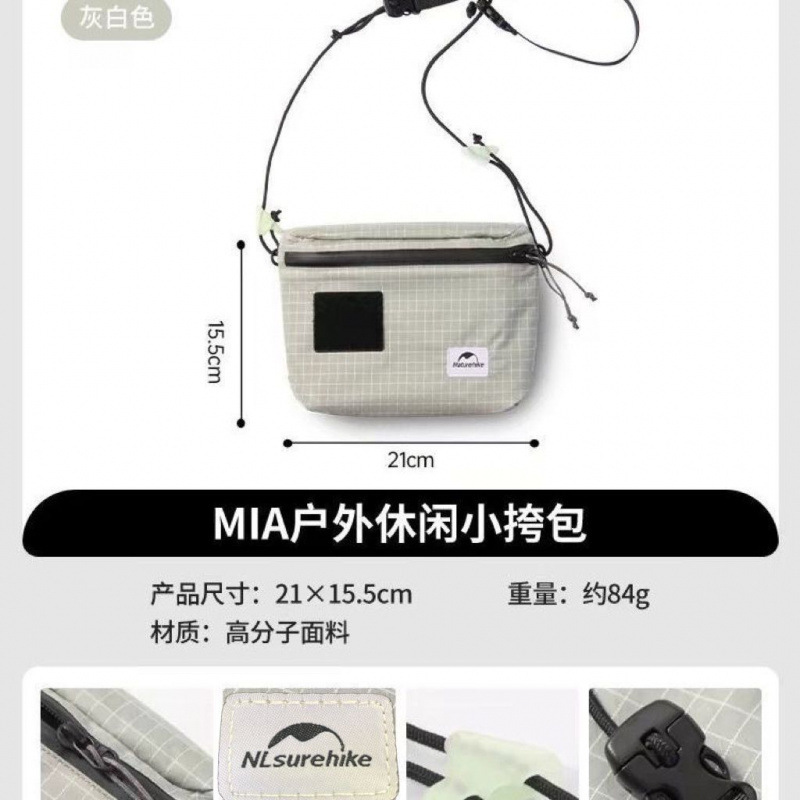 クロスボディバッグ、ショルダー携帯電話バッグ、コインバッグ、旅行用軽量小型バッグ、海外旅行書類、パスポートバッグ|undefined