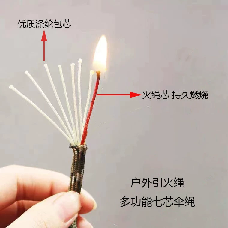 Оптовая Продажа с фабрики Открытый аварийный пожарный трос легковоспламеняющийся Многофункциональный светоотражающий палатка веревка многоцветный полиэстер плетеный Канат