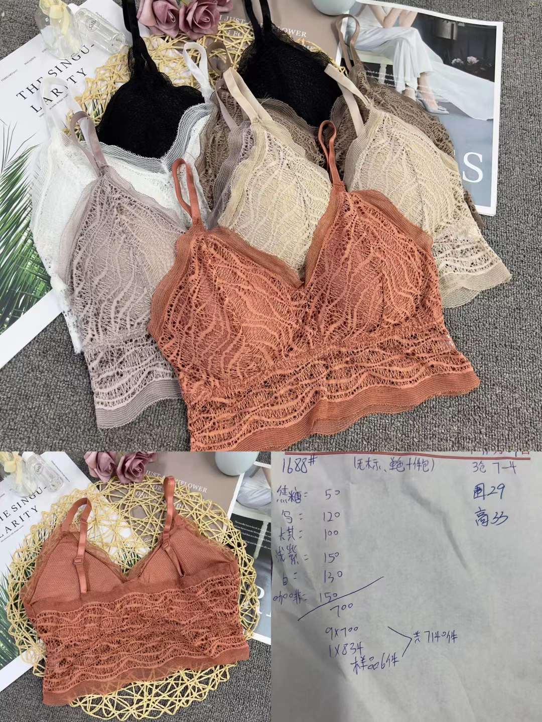 Nueva Seamless alta elástico Sling belleza de las mujeres chaleco inalámbrico yoga sujetador ropa interior deportiva al por mayor
