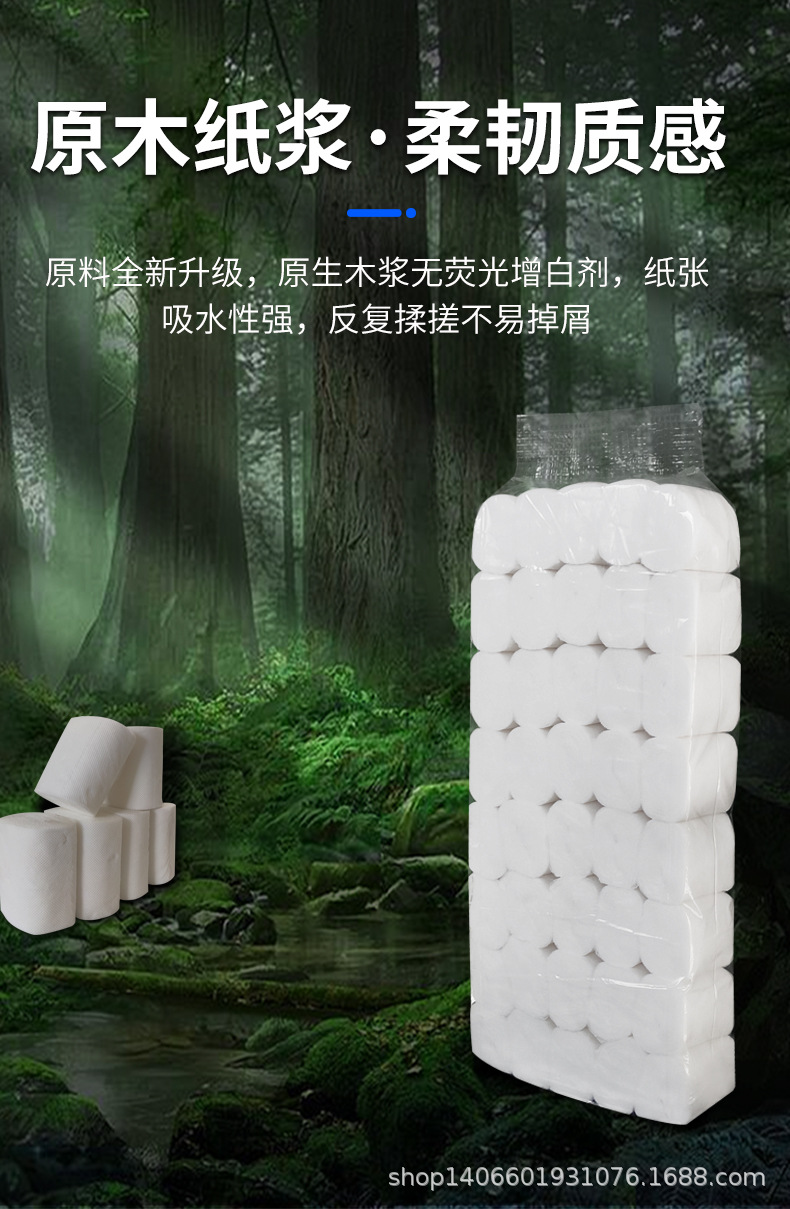 详情页_04.jpg