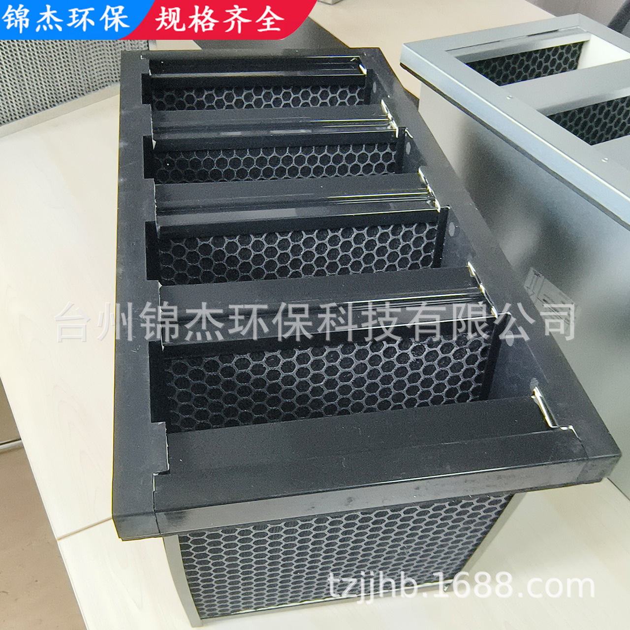 畜牧业组合式V型塑框高效过滤网农牧猪舍W型大风量亚高效过滤器