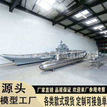 ���ͺ�ĸģ�ͷ��溽���|��܊Ş��������075�ɗ��������܊Şģ��