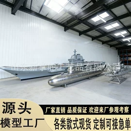 军事模型;车模型;航空模型