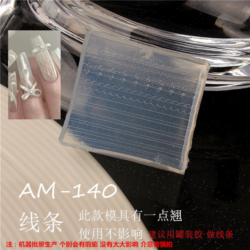 Serpiente de dragón uñas moldes de silicona congelado simple arco mariposa nacional de moda dragón bebé león despierto adornos de uñas abrasivos