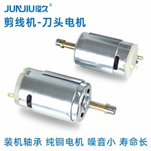�����C늙C��ë�C�����C���^С�R�_�p�^�ԄӼ�����Ƭͨ��늙C