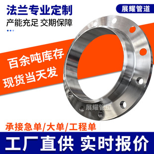 ����̼�304 316L���P䓎��i�������mƬ��ڏ��߉�呴���취�m�P