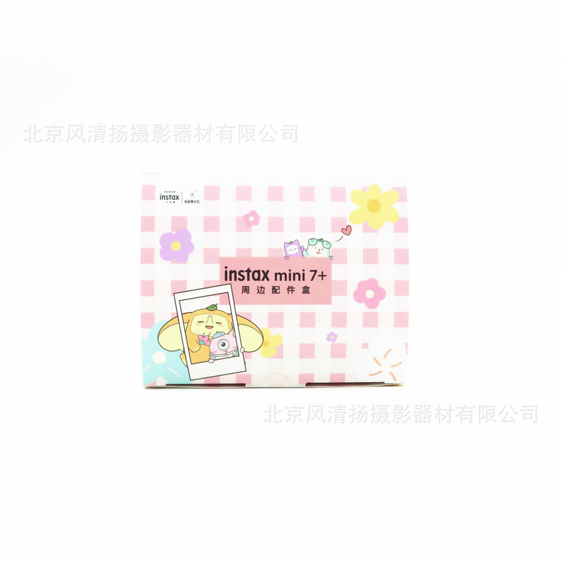Fuji mini7 peripheral accessories box instax mini 7 for silicone camera bag sticker photo album shoulder strap