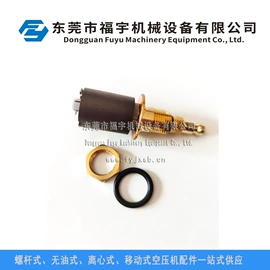 压缩设备配件;钻探机;压缩设备