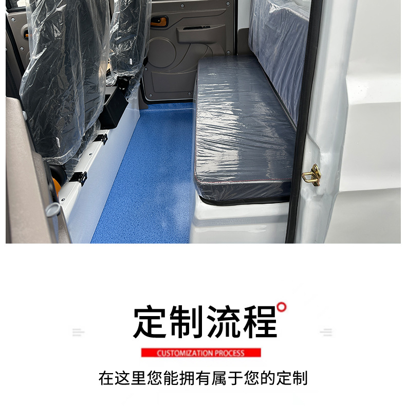 Manufacturer of Tourist Vehicles for Scenic Areas, Fully Enclosed 5-Seater Pickup Truck with Bucket for Factory Security Patrol, Property Management Electric Patrol Vehicle