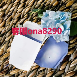 Equipped with Moisturizing, Repairing, Cleansing, Hydrating and Moisturizing Three-Standard Facial Mask, Smooth and Moisturizing Facial Care, Anti-Wrinkle Skin Care and Rejuvenation