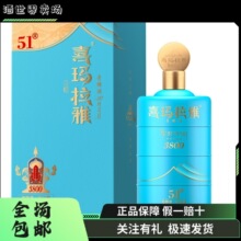 ��ϲ�R���������ơ�����3800��ظ�ԭ�����͹ŷ�ԭᄃ���51��