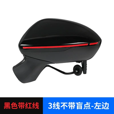 Reversing Mirror Assembly Reflector, Rear mirror/rearview mirror assembly - 17-19-cruze-left-3-lines-black-with-red-line-brand