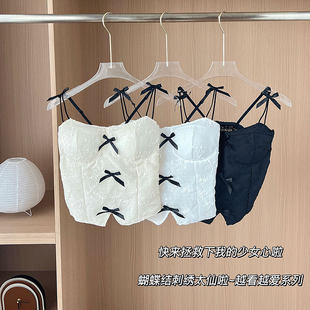 Spring summer tank top with bow, base top with cups, bra top, beautiful back