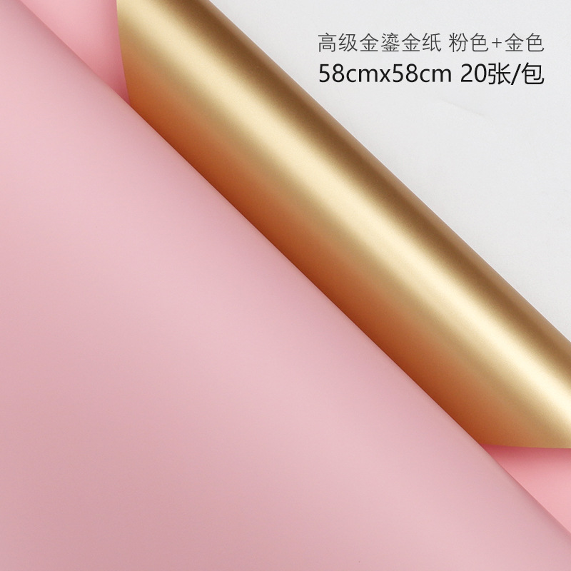 Venta al por mayor material de embalaje de ramo coreano floristería envoltura floral de doble cara papel de envoltura de flores de papel Ouya engrosado de dos colores