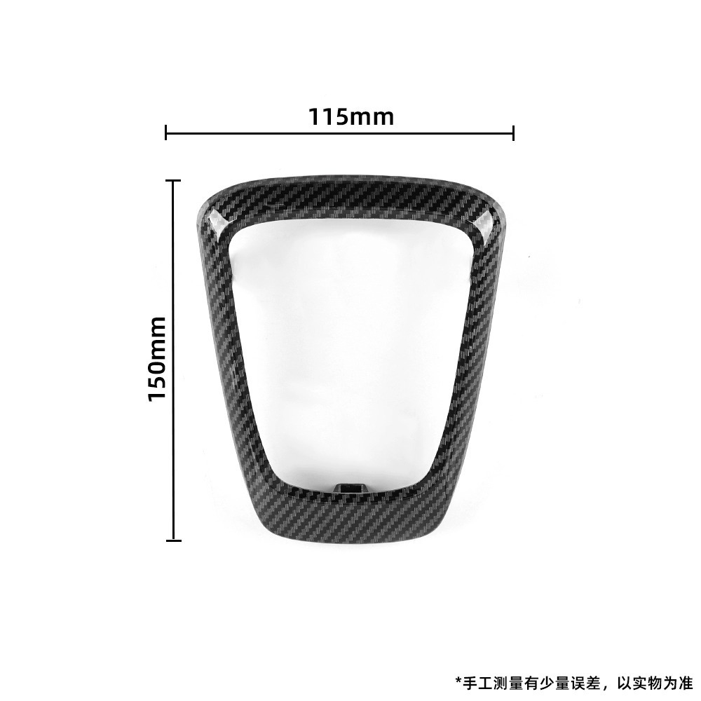 Suitable for 22-26 Honda Giorno 125 Modified Motorcycle Body Parts, Water Transfer Printing Texture Decorative Shell