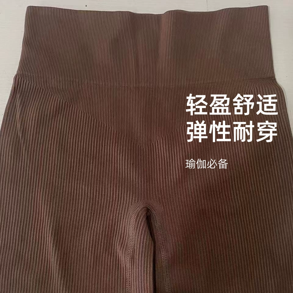 Amazon Европейские и американские трансграничные шорты йоги женские летние новые с высокой талией и бедрами облегающих шорты для фитнеса с резьбой сплошной цвет